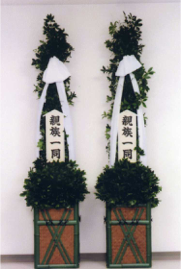 供花のご注文 | 滋賀長浜の歴史ある葬儀ホール 想月 本庄造花店